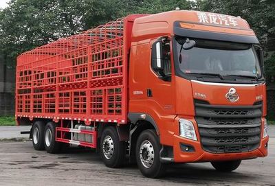 Chenglong  LZ5320CCQH7FB Livestock and poultry transport vehicles