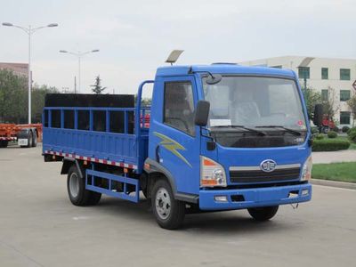 Qingte  QDT5040CTYC Barrel garbage transport vehicle