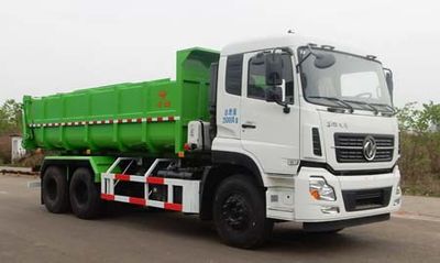 Yuanda  SCZ5250ZWX5 Sludge dump truck