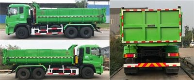 Yuanda  SCZ5250ZWX5 Sludge dump truck