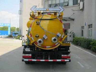 New Huan  WX5070GXWVI Suction vehicle