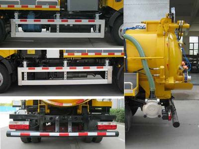 New Huan  WX5070GXWVI Suction vehicle