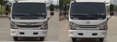 Wuzheng  WZK5120TCAE6 Kitchen waste truck