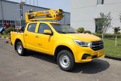 XCMG XGS5030JGKQ6High altitude work vehicle