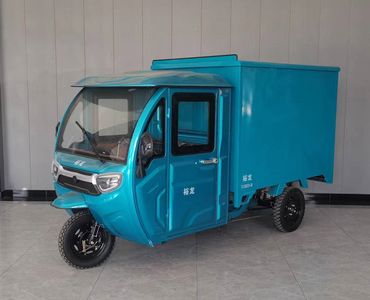 Yulong Motors YL1200DZH8K Electric tricycle