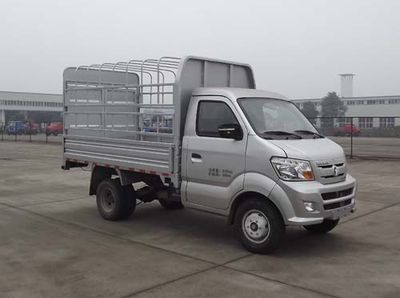 Ace car CDW5032CCYN4M5 Grate type transport vehicle