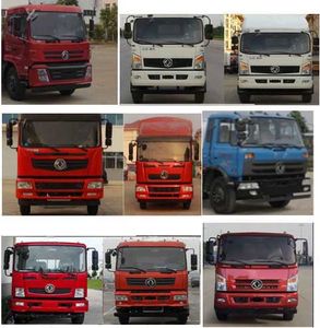 Chufei  CLQ5160TDY5 Multi functional dust suppression vehicle