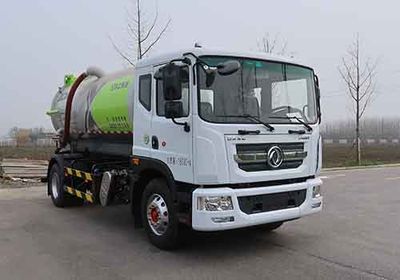 XCMG  DXA5181GXWD6 Suction vehicle