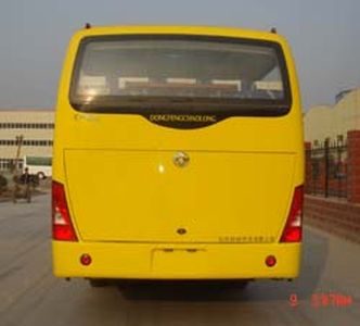 Dongfeng  EQ6750PTN3 coach