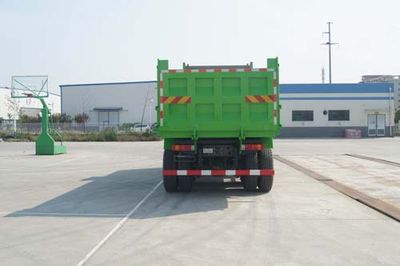 Jiangshan Shenjian  HJS5256ZLJA1 garbage dump truck 