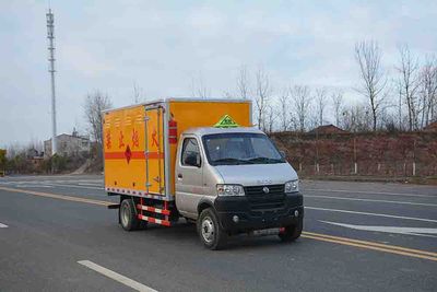 Duo Shi Xing  JHW5030XRQE Flammable gas box transport vehicle