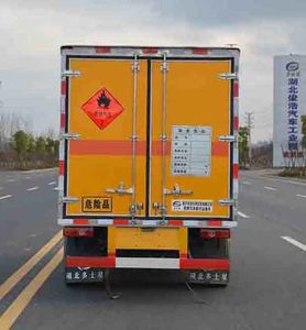 Duo Shi Xing  JHW5030XRQE Flammable gas box transport vehicle