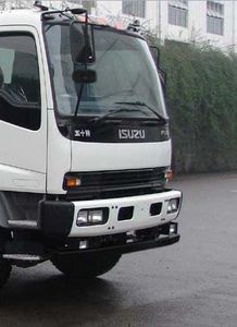 Isuzu  QL5140XXY9QFR Box transport vehicle