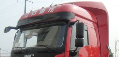 Jiangling Motors SXQ4180J1A2FCEV Fuel cell semi-trailer tractor