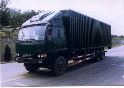 Luwei  SYJ5240XXY Box transport vehicle