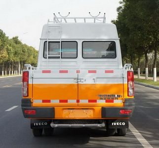 Zhongyi  SZY5044XGCN3 Engineering vehicle