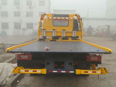 Daiyang  TAG5085TQZP07 Obstacle clearing vehicle