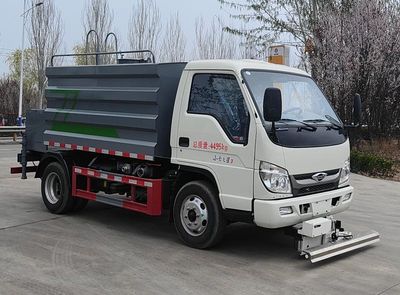 Tianyunwei  TYW5043TYHB6 Road maintenance vehicle