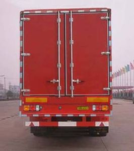 Shenying  YG9404XXY Box transport semi-trailer