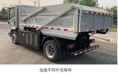 Yutong  YTZ5100ZLJD0BEV Pure electric dump garbage truck