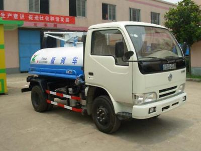 Baoyu  ZBJ5041GXE Septic suction truck