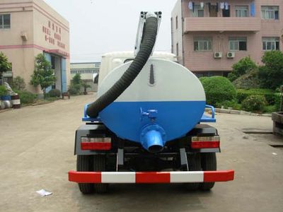 Baoyu  ZBJ5041GXE Septic suction truck