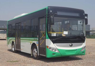 Yutong  ZK6850BEVG11 Pure electric city buses