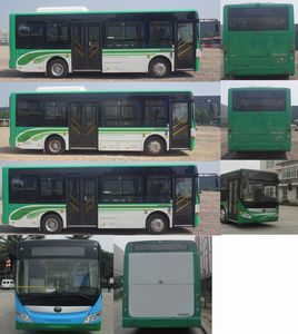 Yutong  ZK6850BEVG11 Pure electric city buses