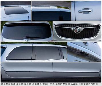 Zhongtian  ZTP5022XBY Funeral vehicle