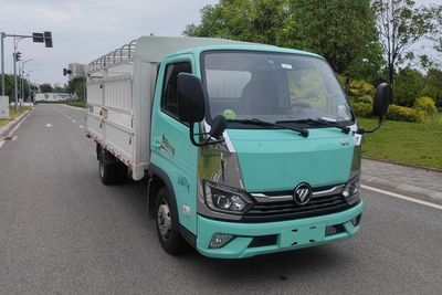 Foton  BJ5031CCY3JV5AA2 Grate type transport vehicle