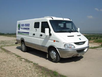 Westin BSY5041XYC1 Cash transport vehicle