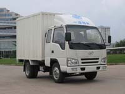 Jiefang Automobile CA5032PK5L2R5XXY1 Box transport vehicle