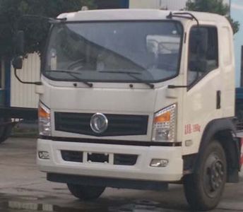 Cheng Liwei  CLW5120GPSE5NG watering lorry 