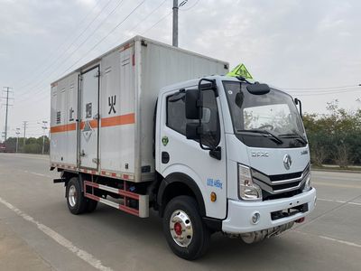 Chusheng  CSC5041XZW6 Miscellaneous dangerous goods box transport vehicle