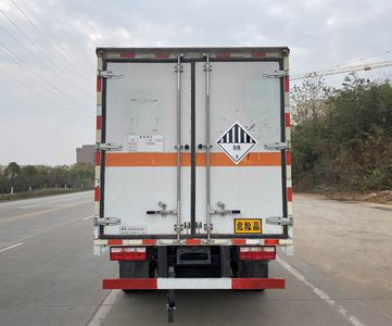 Chusheng  CSC5041XZW6 Miscellaneous dangerous goods box transport vehicle