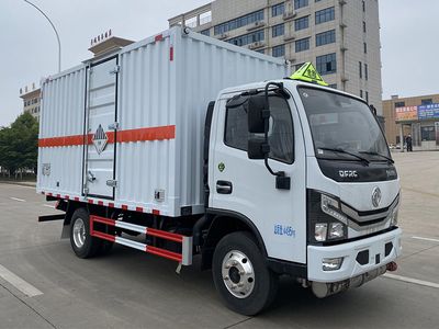 Chusheng  CSC5041XZW6 Miscellaneous dangerous goods box transport vehicle