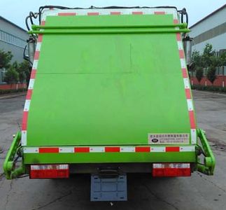 Yongkang  CXY5081ZYSG5 Compressed garbage truck