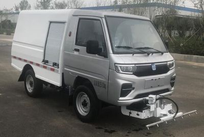 De Shuai DSP5030TYHBEVT01Pure electric road maintenance vehicle