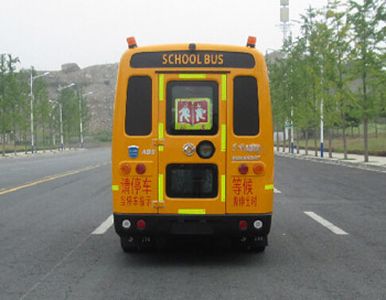 Dongfeng  EQ6550STV2 Preschool school bus