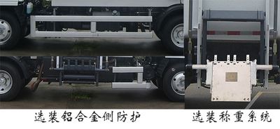 Fulongma  FLM5070ZDJQL6 Compressed docking garbage truck