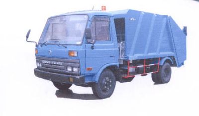 Jiutong KR5060ZYSCompressed garbage truck