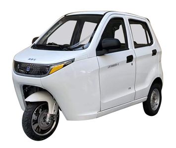 Yujima  LX1500DZK3 Electric tricycle