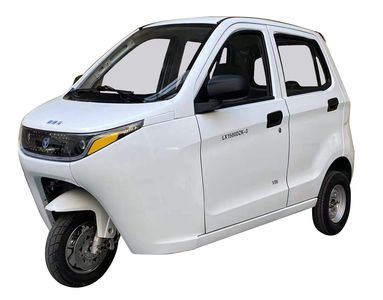 Yujima  LX1500DZK3 Electric tricycle