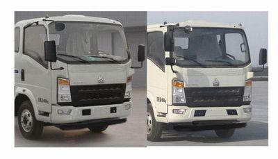 Qingzhuan  QDZ5160GJBZHCD1 Concrete mixing transport vehicle