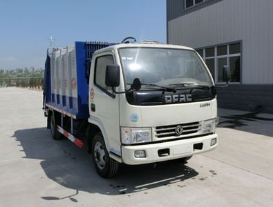 Tianma  TMZ5060ZYS Compressed garbage truck