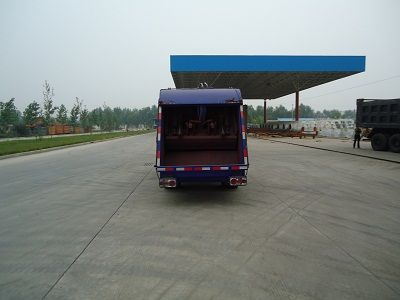 Tianma  TMZ5060ZYS Compressed garbage truck