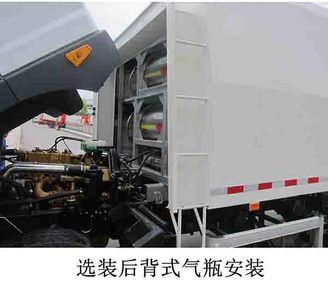 Wuzheng  WZK5180TDYEQN6 Multi functional dust suppression vehicle