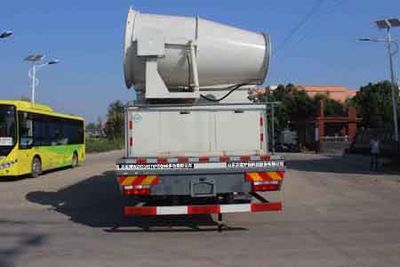 Wuzheng  WZK5180TDYEQN6 Multi functional dust suppression vehicle