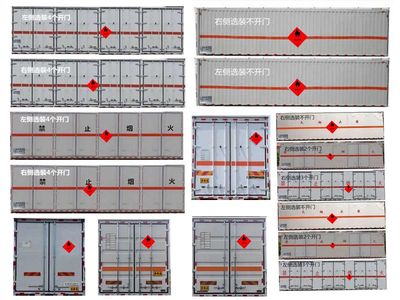 Maidesheng  YAD5320XRQCA6 Flammable gas box transport vehicle