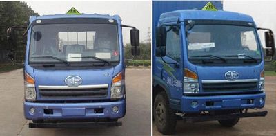 Cheng Liwei  CLW5257GFWC4 Tank transport vehicle for corrosive substances